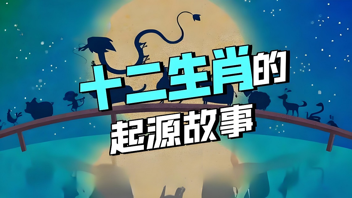 推荐文章1