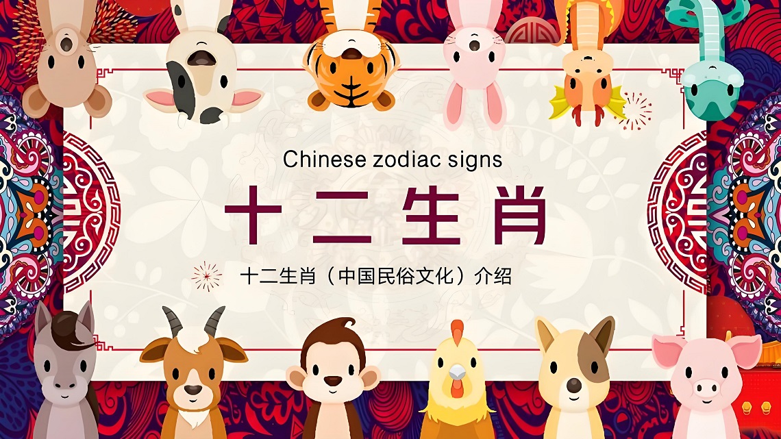推荐文章2